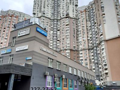 квартира по адресу Срибнокильская ул., 1