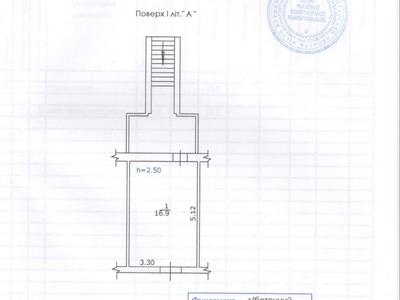 комерційна за адресою 278-й квартал вул., 6