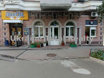 квартира по адресу Степана Руданского ул., 4-6