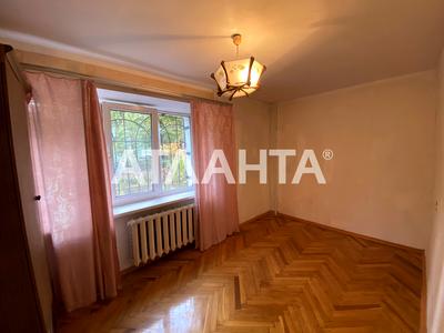 квартира за адресою Героїв Крут вул. (Валентини Терешкової), 35
