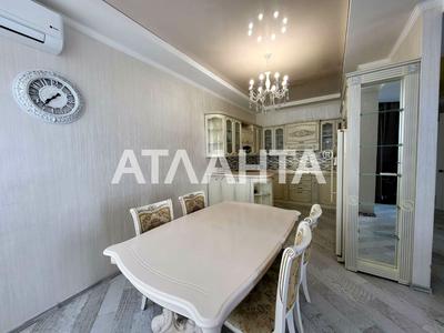 квартира по адресу Французский бульв., 22/1