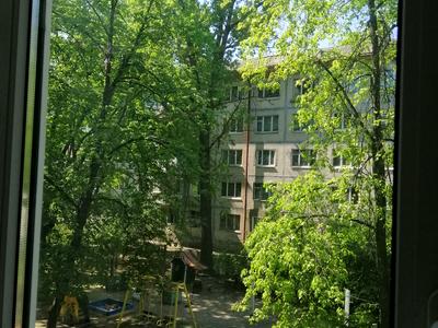 квартира по адресу Павла Вирского бульв. (Саратовская), 53/31