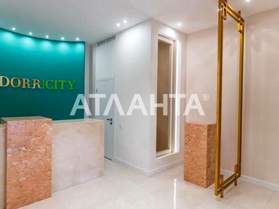 квартира за адресою Краснова вул., 1г