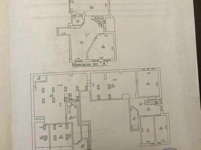 квартира за адресою Ковпака вул., 17