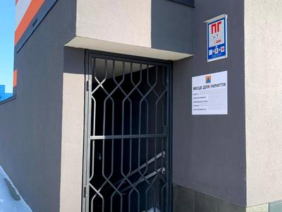 квартира за адресою Озерна вул., 27а