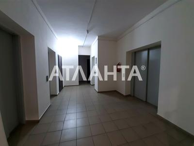 квартира по адресу Фонтанская дорога ул., 33