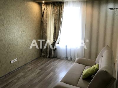 квартира по адресу Канатная ул., 29