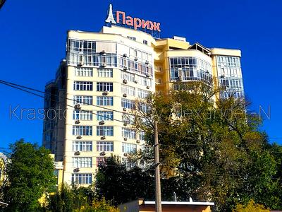 квартира за адресою Удільний пров., 6