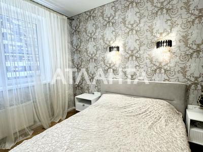 квартира за адресою Генуезька вул., 5