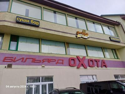 квартира за адресою Бригади Хартія вул., 56