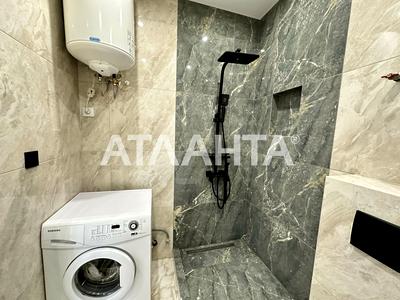 квартира за адресою Олександрівська вул., 3