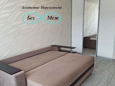 квартира за адресою Свободи вул., 3-С