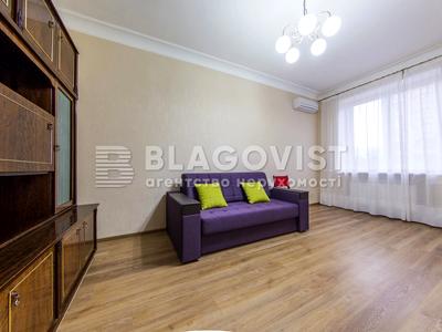 квартира по адресу Киев, Кловский спуск, 4