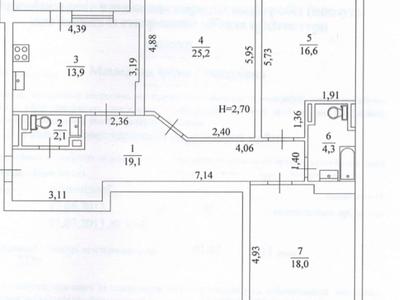 квартира по адресу Бориса Гмыри ул., 8-Б