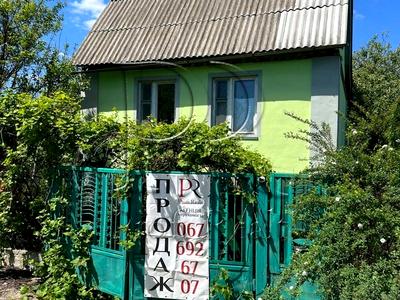 будинок за адресою 11 Вулиця