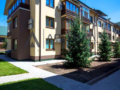 квартира за адресою Дніпровські пороги, 15З