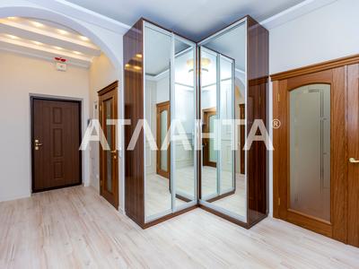 квартира по адресу Генерала Шаповала ул. (Механізаторів), 2