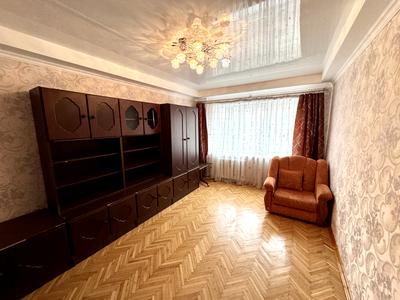 квартира за адресою Братиславська вул., 20