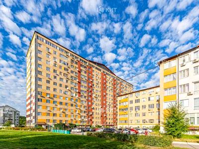 квартира по адресу Новоалександровская ул., 54 А