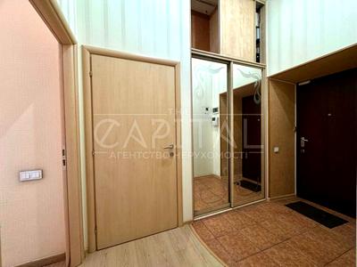 комерційна за адресою Саксаганського вул., 15