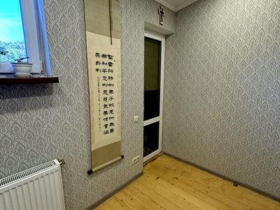 квартира за адресою Київська вул., 74б