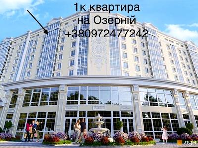 квартира за адресою Панаса Мирного пров., 18
