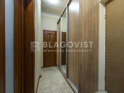 квартира по адресу Киев, Кловский спуск, 4