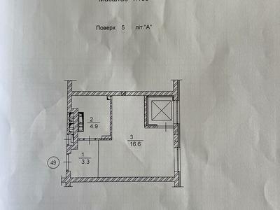 квартира за адресою Героїв Крут вул., 4