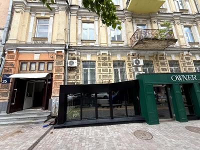 комерційна за адресою Євгена Чикаленка вул. (Пушкінська), 25