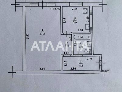 квартира за адресою Космонавтів вул., 40