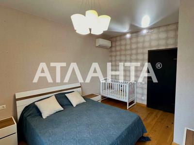 квартира по адресу Педагогическая ул., 23