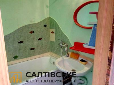 квартира по адресу Героев Труда ул., 48е