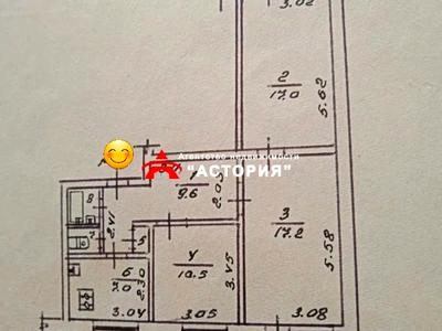 квартира по адресу Омельченко ул., 9