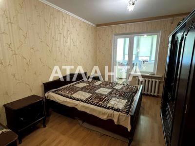 квартира по адресу Академика Королёва ул., 70