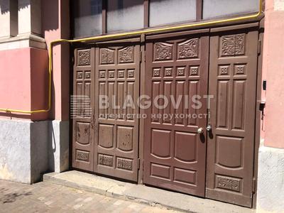 квартира за адресою Костельна вул., 7
