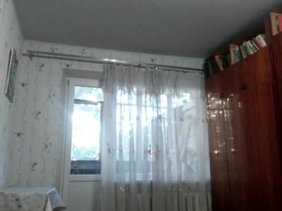 квартира по адресу Балковская ул., 38