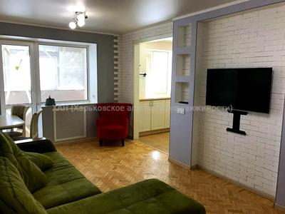 квартира за адресою Харків, Вартових Неба вул. (Тобольська), 52