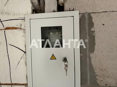 квартира за адресою Абрикосова вул., 235