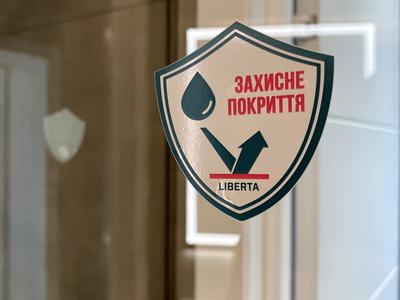 квартира по адресу Соборная ул. (Ленина), 13/9