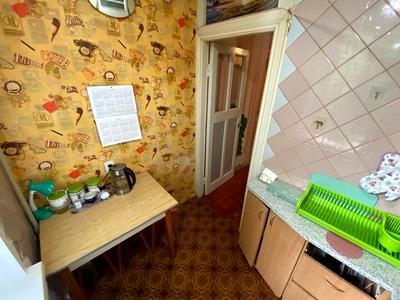 квартира по адресу Криворожская ул., 26