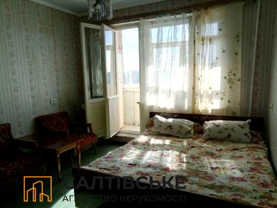 квартира по адресу Героев Труда ул., 48е