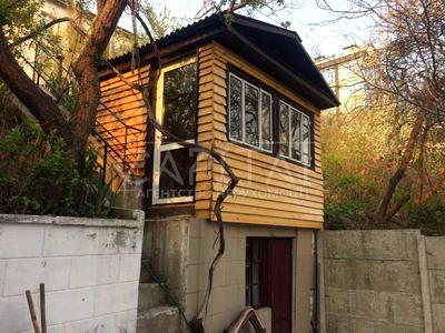 комерційна за адресою Старонаводницька вул., 43