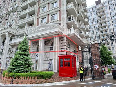 квартира по адресу Михаила Максимовича ул. (Онуфрія Трутенка), 28-Б
