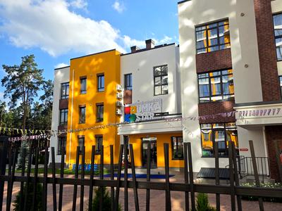 квартира по адресу Прорізна ул., 13
