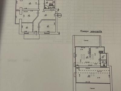 квартира за адресою Саксаганського вул., 46