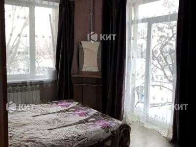 квартира за адресою Мироносицька вул., 99
