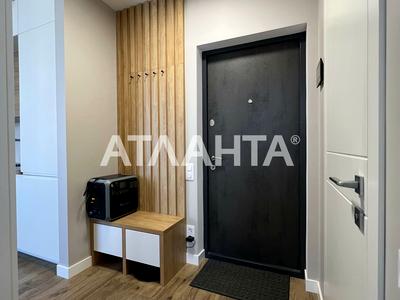 квартира за адресою Оптимістична вул., 1