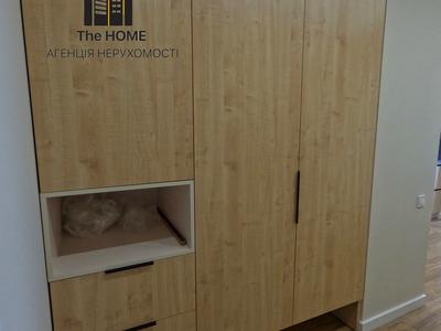 квартира по адресу Радужная ул., 4