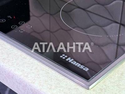 квартира по адресу Спрейса ул., 12