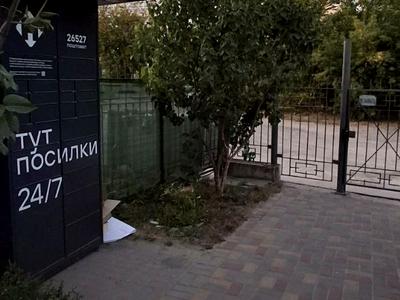 квартира по адресу Миколи Різоля ул. (Маршала Судца), 42